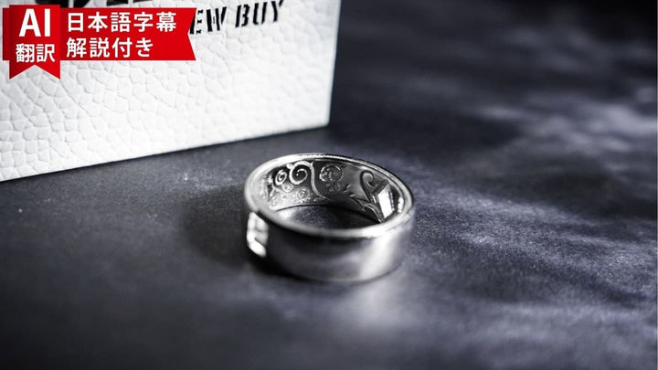 【AI翻訳日本語字幕サービス付き・在庫限定60％OFF】Key Ring By TCC Magic &amp; GBDL