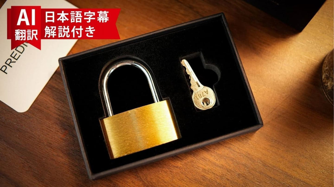 【AI翻訳日本語字幕サービス付き】Key to Success by Prasanth Edamana & TCC Magic