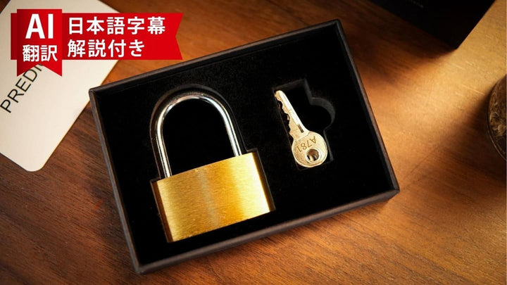 【AI翻訳日本語字幕サービス付き】Key to Success by Prasanth Edamana &amp; TCC Magic