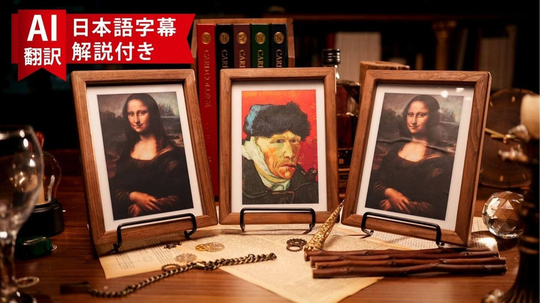 【AI翻訳日本語字幕サービス付き】Picture Monte Pro by Terry Chou & TCC Magic