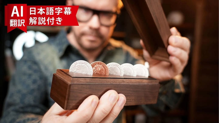 【AI翻訳日本語字幕サービス付き】The Oddest Coin by David Penn &amp; TCC Magic