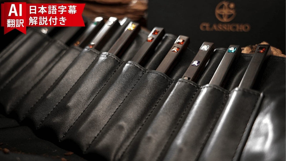 【AI翻訳日本語字幕サービス付き】Diamonds Paddle Collection