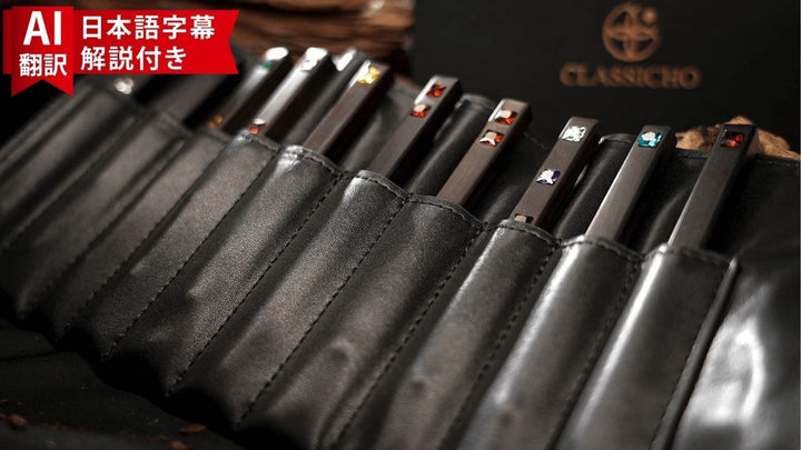 【AI翻訳日本語字幕サービス付き】Diamonds Paddle Collection