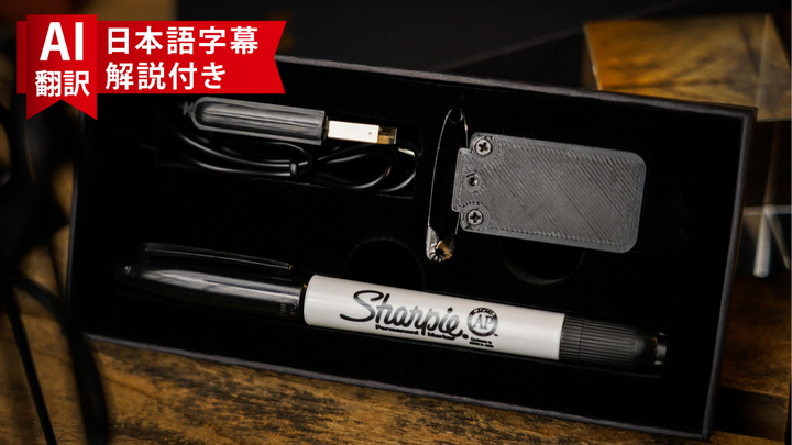 廃盤品につき再入荷不可 【AI翻訳日本語字幕サービス付き】Incendio(練習用フラッシュコットン付き)