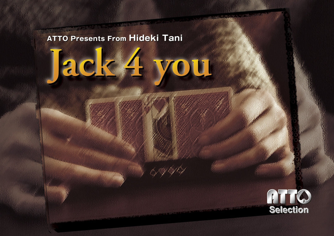 【1点のみ！】【考案・谷英樹！】Jack 4 you（ジャック・フォー・ユー）～アット驚くシステム！～