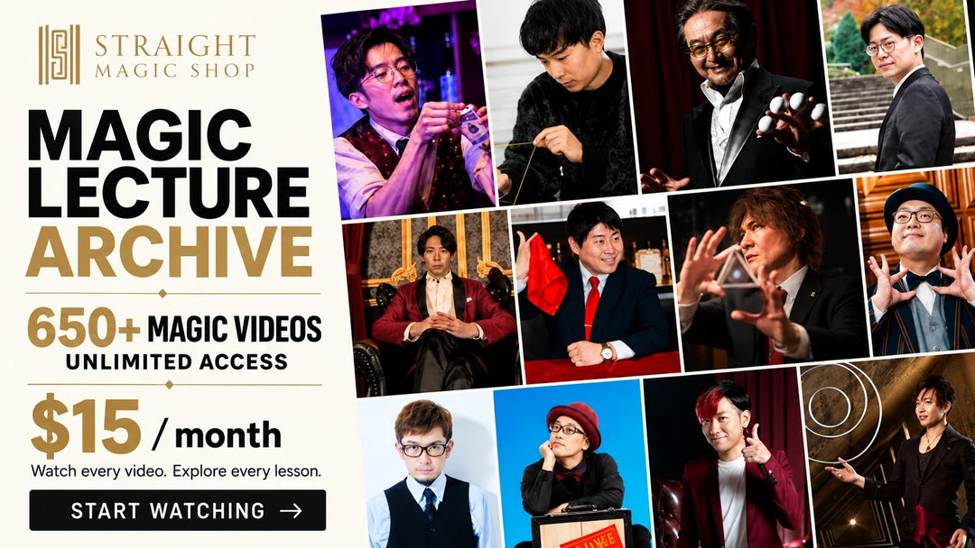 Magic Lecture Archive - $15/month